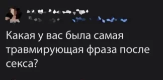 Пошлые мемы и чёрный юмор 18+ | Подборка #31