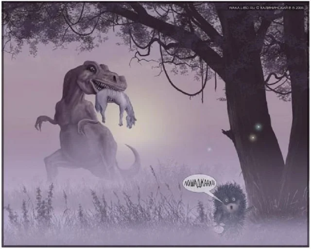 Плохое настроение? Держи мемы!