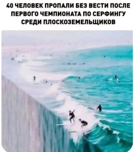 Разнообразные мемы