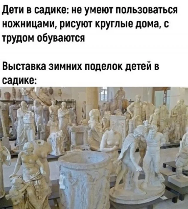Супер свежие мемы