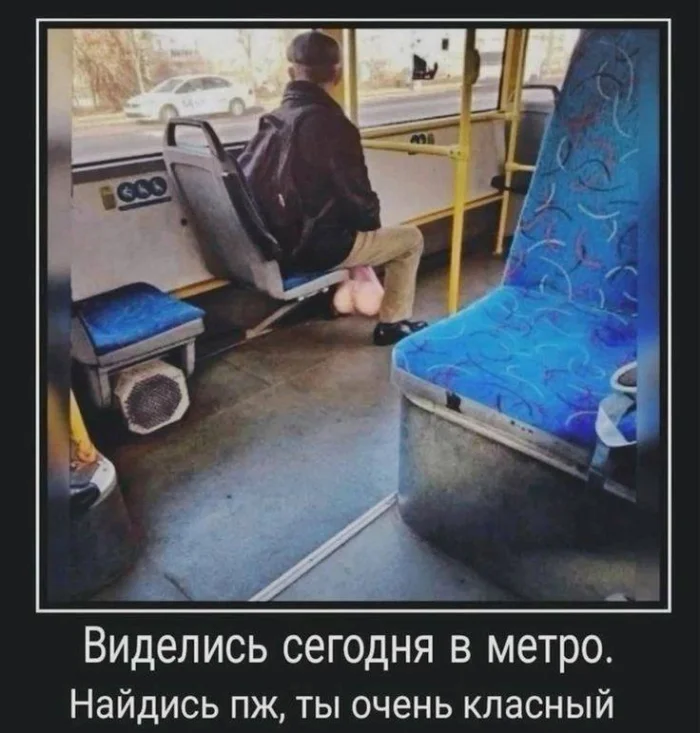 Пошлые мемы и чёрный юмор 18+ | Подборка #42 Пошлые мемы и чёрный юмор 18+ | Подборка #42