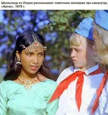 Заряжаем юмор с мемами