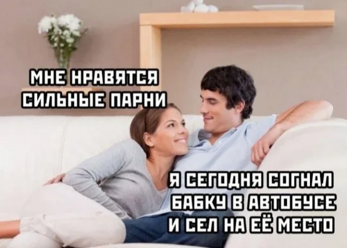 Текста в картинках