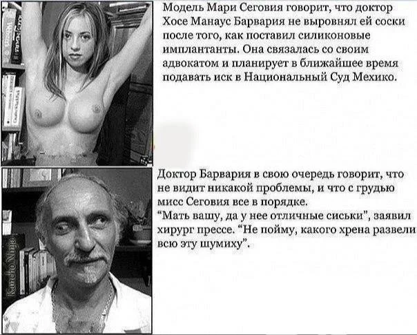 Пошлые мемы и чёрный юмор 18+ | Подборка #30