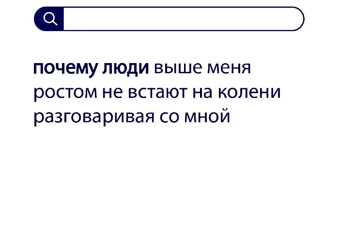 Вопросы без ответов и неразгаданные тайны #25