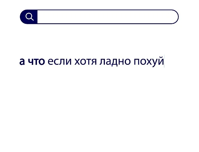 Вопросы без ответов и неразгаданные тайны #22 Вопросы без ответов и неразгаданные тайны #22