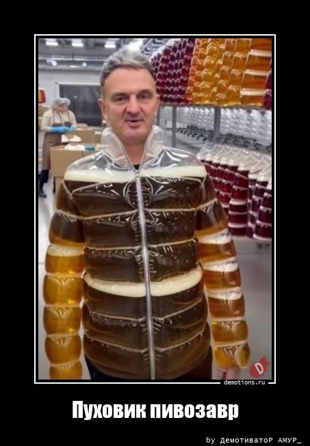 Свежая порция демотиваторов — иронично, жизненно и с сарказмом