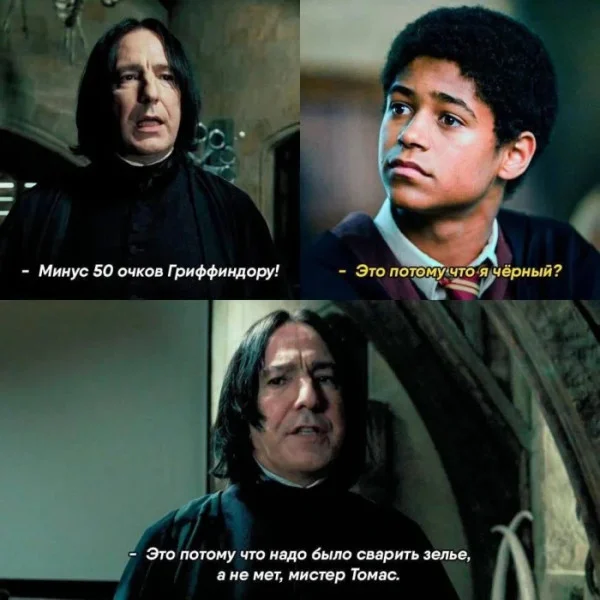 Мемное ассорти