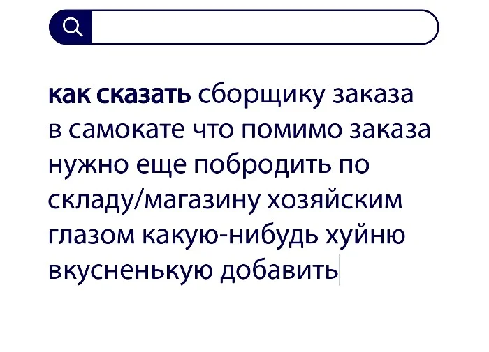 Вопросы без ответов и неразгаданные тайны #25