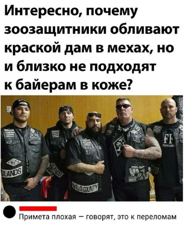 Классное настроение в мемах