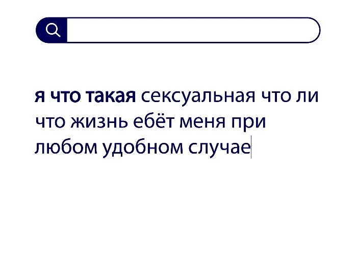 Вопросы без ответов и неразгаданные тайны #21 Вопросы без ответов и неразгаданные тайны #21
