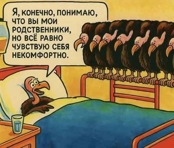 Мемные баяны #2