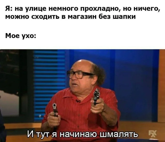 Мемы о фильмах