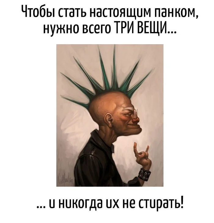 Игра слов – каламбуры, словесный юмор и прикольные картинки #132 Игра слов – каламбуры, словесный юмор и прикольные картинки #132