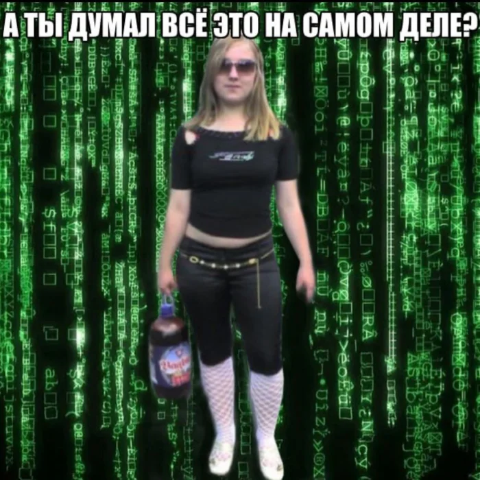 Подборка свежих КиноМемов