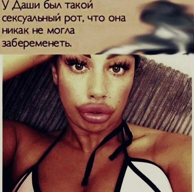 Классные и взрослые мемы