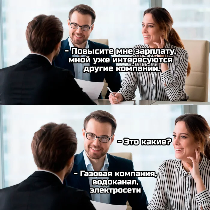 Мемы про магазины и инфляцию: когда цены растут быстрее настроения 😅 Мемы про магазины и инфляцию: когда цены растут быстрее настроения 😅