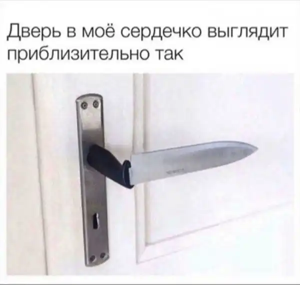 Подборка мужской юмора 18+ (моралфаги мимо)