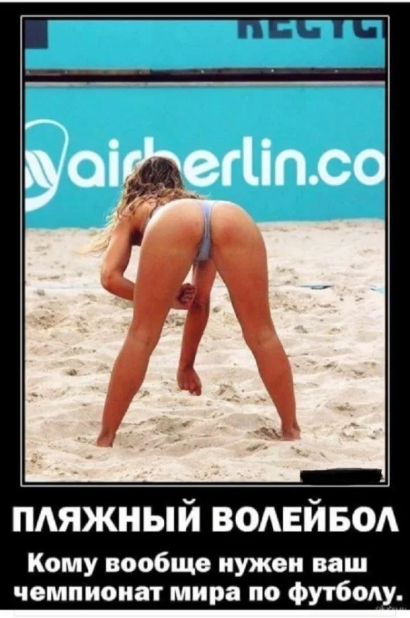 Типичные мемы