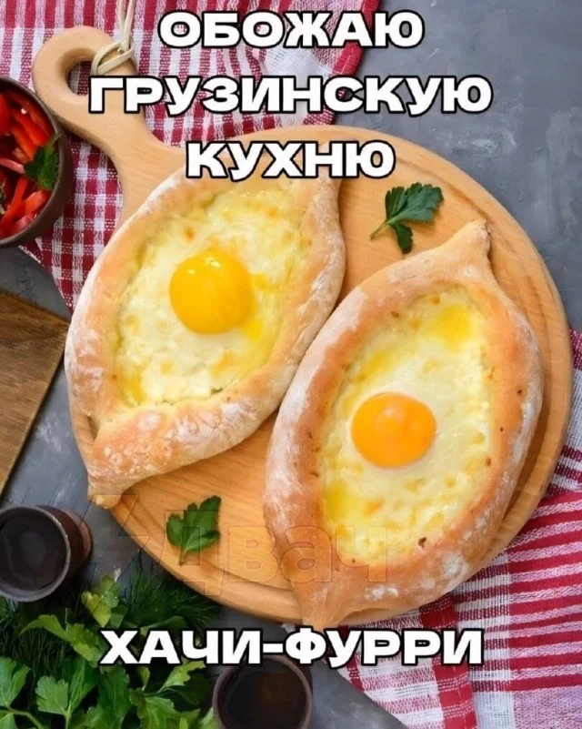Мемное ассорти