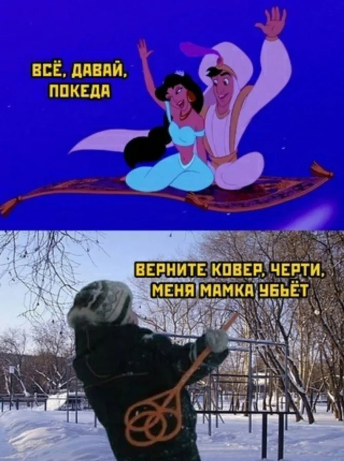 Мемы про кино: как изменятся фильмы в будущем и как выглядят герои «Очень странных дел» тогда и сейчас Мемы про кино: как изменятся фильмы в будущем и как выглядят герои «Очень странных дел» тогда и сейчас