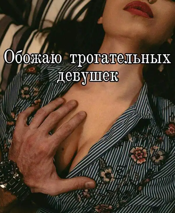 Подборка мужской юмора 18+ (моралфаги мимо)