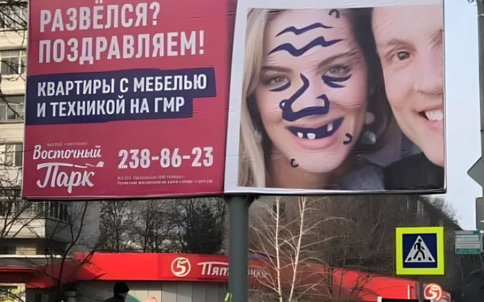 20 гениально нелепых вывесок и объявлений, которые поднимают настроение