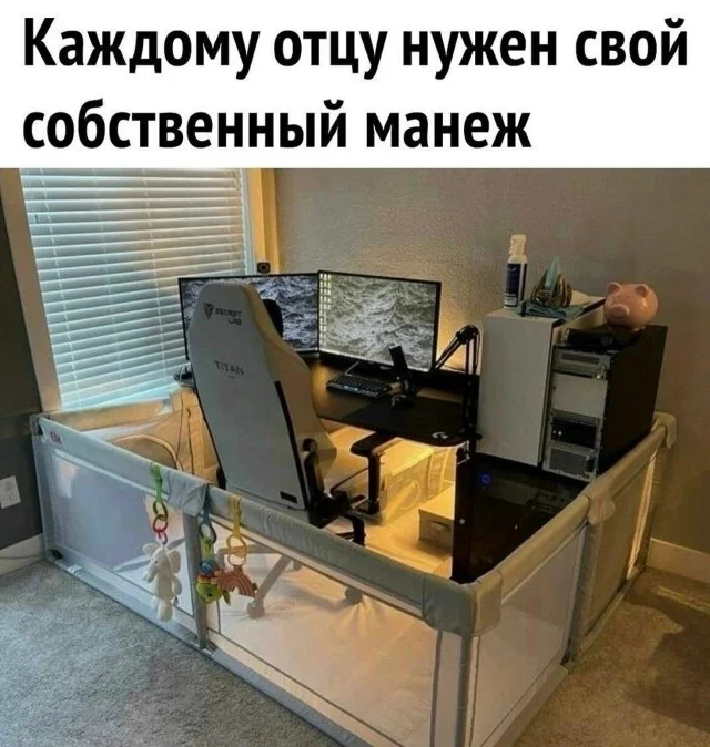 Свежие мемы подвезли