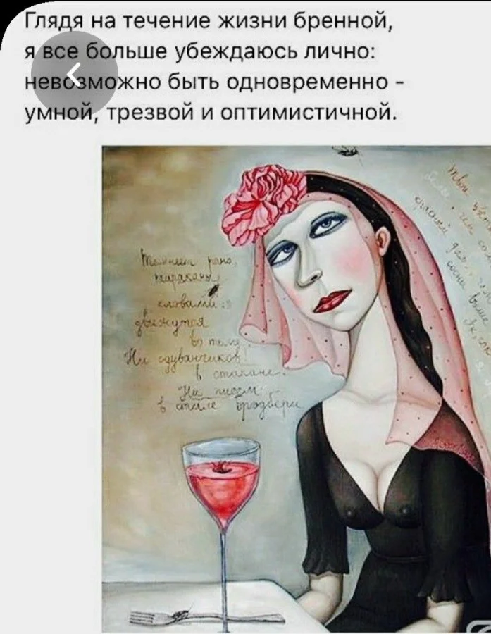 Прикольные и просто красивые картинки