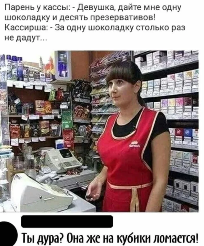 Мемы про магазины и инфляцию: когда цены растут быстрее настроения 😅 Мемы про магазины и инфляцию: когда цены растут быстрее настроения 😅