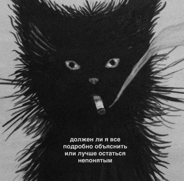 Мемы нестандартного юмора #2