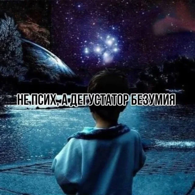 25 классных мемов