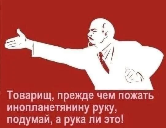 Деградация по полной! Мемы!