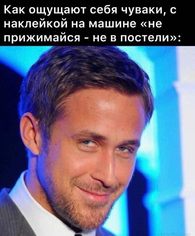 Подборка свежих КиноМемов