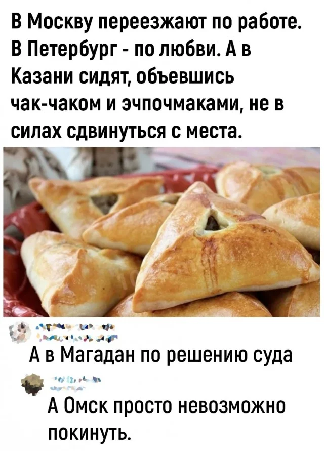 Обожаю мемы!