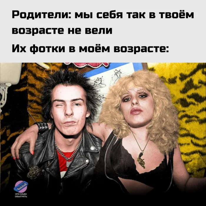 Юмор про мам, бабушек и дом: подборка, в которой узнает себя каждый Юмор про мам, бабушек и дом: подборка, в которой узнает себя каждый