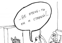 Мемы заказывали?