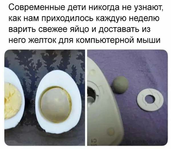 Разнообразные мемы