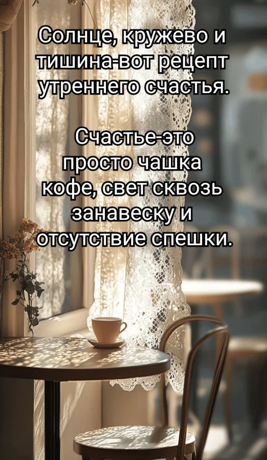 Прикольные и просто красивые картинки