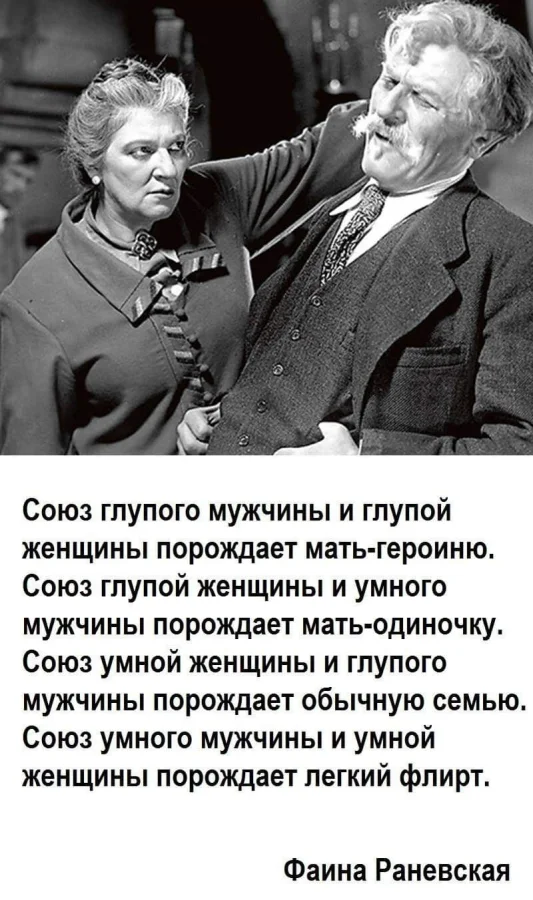 Прикольные и просто красивые картинки