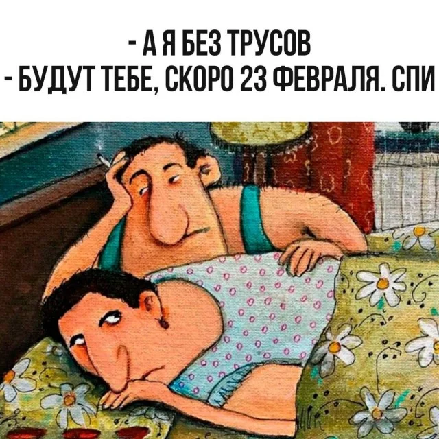 Позитивное настроение в картинках Позитивное настроение в картинках