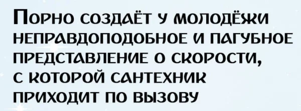 Позитивное настроение в картинках Позитивное настроение в картинках