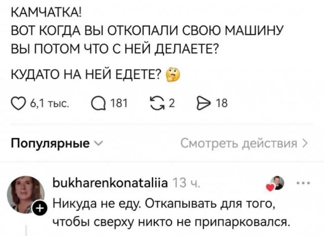 Позитивное настроение в картинках Позитивное настроение в картинках