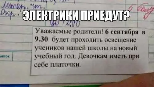Позитивное настроение в картинках Позитивное настроение в картинках