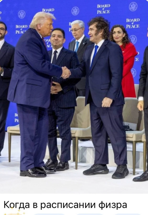 Позитивное настроение в картинках Позитивное настроение в картинках