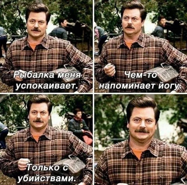 Позитивное настроение в картинках Позитивное настроение в картинках