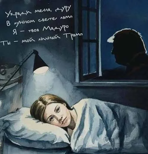 Позитивное настроение в картинках Позитивное настроение в картинках