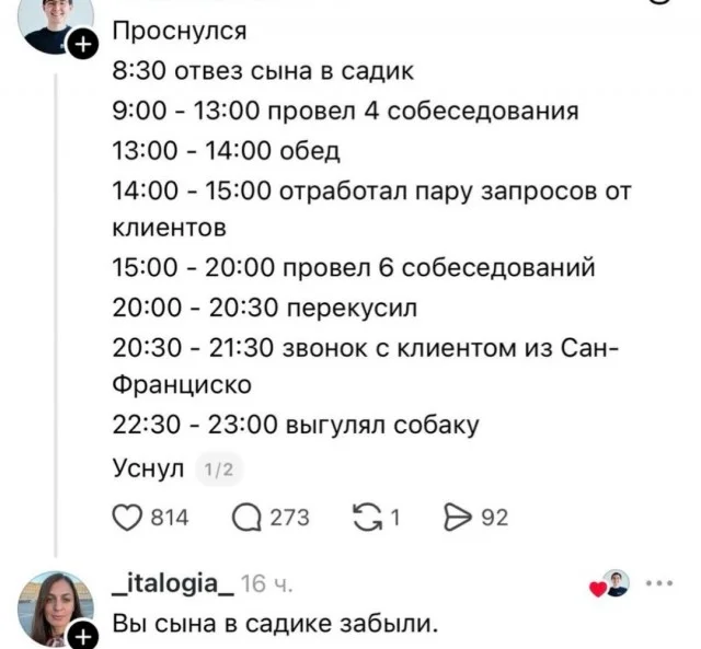 Позитивное настроение в картинках Позитивное настроение в картинках