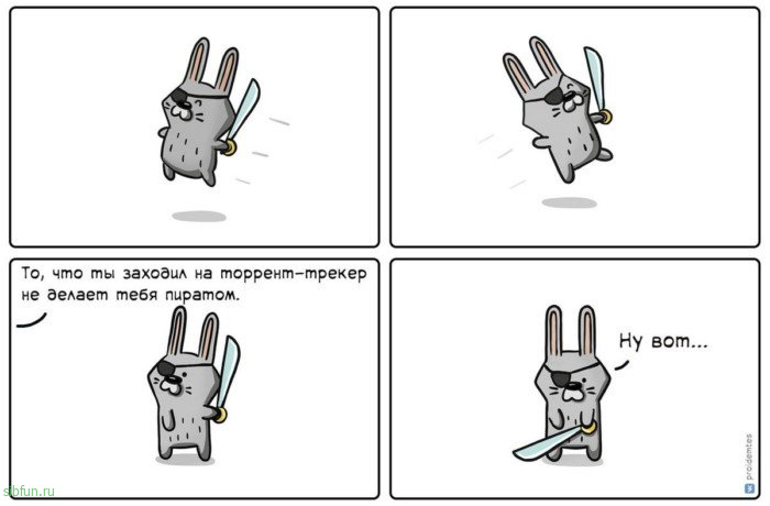 Комиксы о зайчике, который знает всё о разочаровании